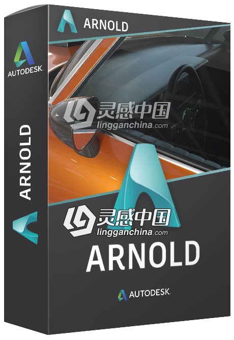 Katana阿诺德Arnold渲染器插件KtoA SolidAngle Katana To Arnold Win/Linux破解版  灵感中国网 www.lingganchina.com