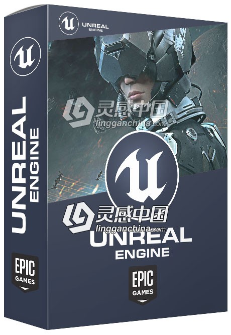Unreal Engine虚幻4引擎V4.4.0版 Unreal Engine 4.4.0 Compiled Win64 免费下载  灵感中国网 www.lingganchina.com