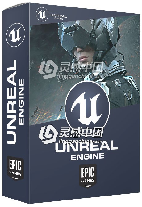 Unreal Engine虚幻4引擎V4.4.0版 Unreal Engine 4.4.0 Compiled Win64 免费下载  灵感中国社区 www.lingganchina.com