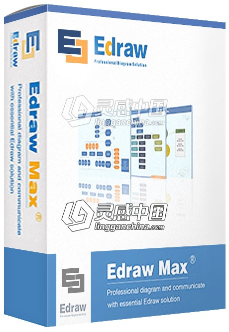 结构图的利器 亿图图示Edraw Max 9.0 中文稳定版 永久使用  灵感中国网 www.lingganchina.com