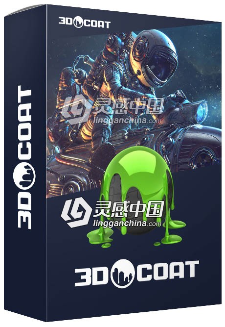 3D Coat数字雕刻软件 3D Coat 4.9.25 中英文多国语言破解版 免费下载  灵感中国网 www.lingganchina.com