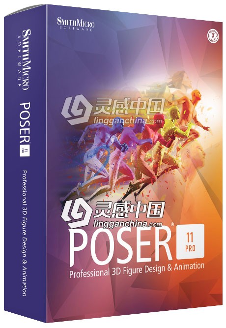 Poser Pro人物造型设计软件 Smith Micro Poser Pro V11.2 Win/Mac破解版 免费下载  灵感中国网 www.lingganchina.com