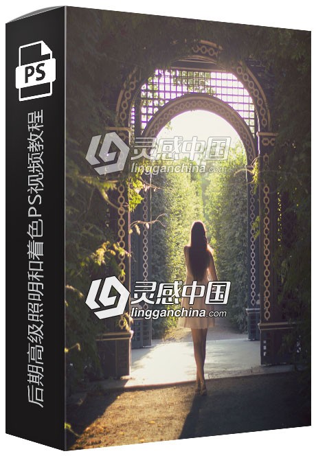 Phlearn Pro摄影师Aaron Nace后期高级照明和着色PS视频教程中文字幕  灵感中国网 www.lingganchina.com