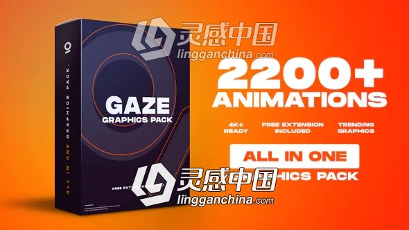 2000种图文排版设计文字标题竖屏封面背景图表LOGO转场图形动画包AE脚本  灵感中国网 www.lingganchina.com
