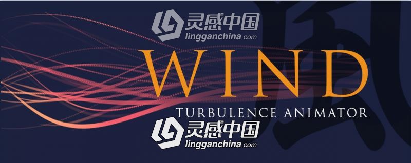 风吹物体粒子飘散汇聚动画AE脚本 Wind v1.02 附使用教程  灵感中国网 www.lingganchina.com