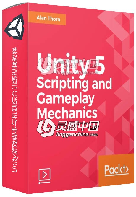 Unity游戏脚本与机制综合训练视频教程  灵感中国网 www.lingganchina.com