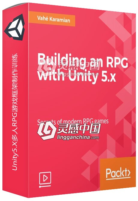 Unity5.X多人RPG游戏框架制作训练视频教程  灵感中国网 www.lingganchina.com
