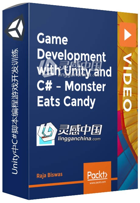 Unity中C#脚本编程游戏开发训练视频教程  灵感中国网 www.lingganchina.com