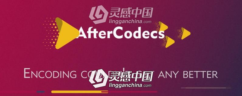 特殊编码加速输出渲染插件AE/PR/AME插件 AfterCodecs v1.9.1 Win/Mac破解版  灵感中国网 www.lingganchina.com