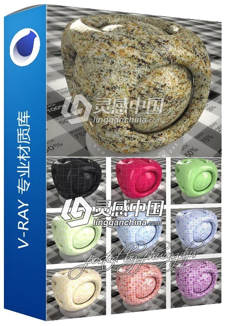 V-RAY专业材质库V1 Evermotion Archshaders C4D材质  灵感中国网 www.lingganchina.com