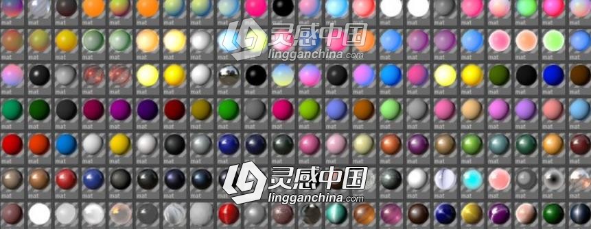 500个C4D材质合集 500 MATERIALS FOR CINEMA 4D C4D材质  灵感中国网 www.lingganchina.com
