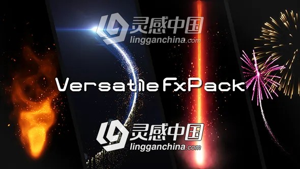 Particular粒子光线路径拖尾线条烟花粉尘喷射特效预设AE脚本 Versatile FxPack v1.4  灵感中国网 www.lingganchina.com