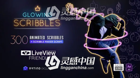 300种发光涂鸦线条描边霓虹图形元素AE脚本插件Glowing Scribble - Neon Fx Pack  灵感中国网 www.lingganchina.com