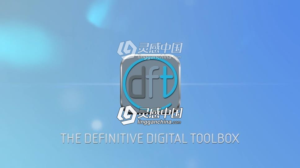 视觉特效插件合集Digital Film Tools DFT 1.2.1.1 Win/Mac破解版  灵感中国网 www.lingganchina.com