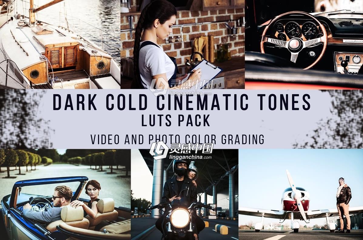 黑暗寒冷电影风格LUTS视频调色预设Dark Cold Cinematic Tones  灵感中国网 www.lingganchina.com