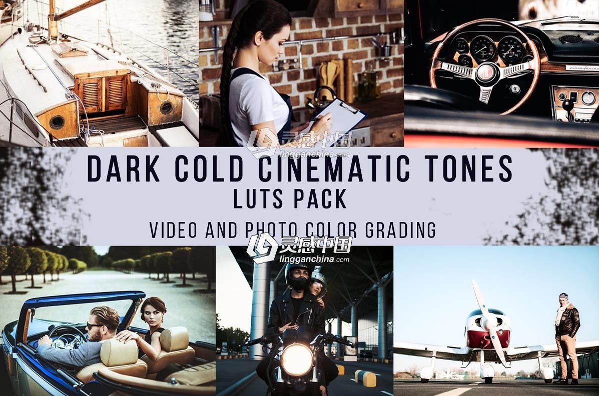 黑暗寒冷电影风格LUTS视频调色预设Dark Cold Cinematic Tones  灵感中国社区 www.lingganchina.com