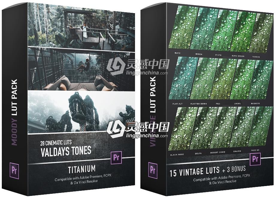 巴尔德斯电影工作室钛铬色彩分级LUT调色预设 Titanium LUT Pack  灵感中国网 www.lingganchina.com