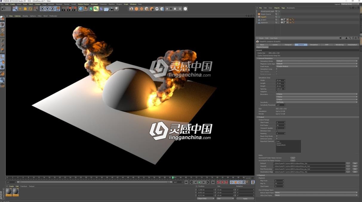 流体动力学模拟C4D插件Sitni Sati FumeFX 5.0.2 for Cinema 4D R21 Win破解版  灵感中国社区 www.lingganchina.com