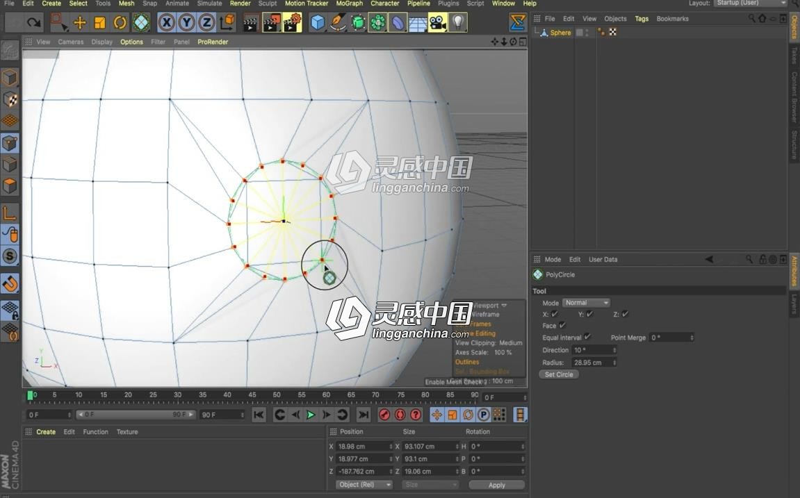 圆孔打孔挖洞工具中文汉化版C4D插件PolyCircle v1.6 For Cinema 4D开洞神器插件  灵感中国网 www.lingganchina.com