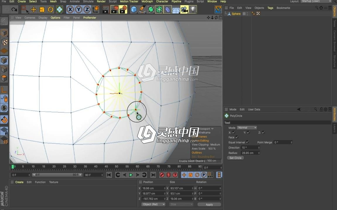 圆孔打孔挖洞工具中文汉化版C4D插件PolyCircle v1.6 For Cinema 4D开洞神器插件  灵感中国社区 www.lingganchina.com