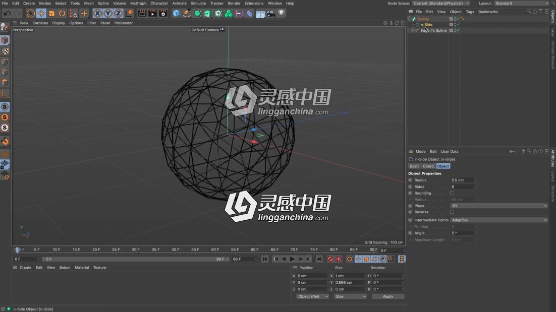 多边形模型提取样条边转样条线生成中文汉化版C4D插件 Edge to Spline Plugin Win/Mac  灵感中国网 www.lingganchina.com