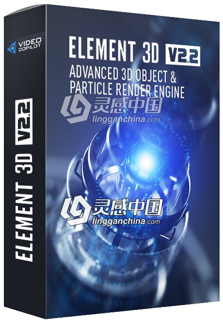E3D三维模型中文汉化版AE插件 Video Copilot Element 3D v2.2.2.2168 Win破解版  灵感中国网 www.lingganchina.com