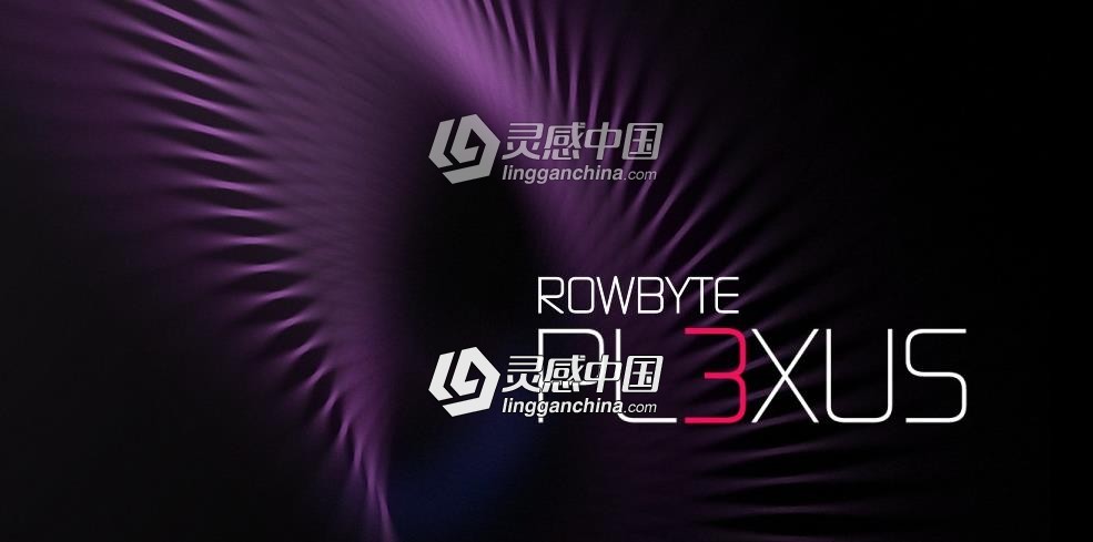 点线面三维粒子AE插件 Plexus v3.1.12 Win/Mac破解版  灵感中国网 www.lingganchina.com