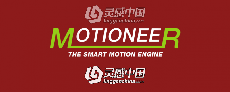 MG图形动画关键帧复制粘贴控制AE脚本 Motioneer V1.1.1 附使用教程  灵感中国网 www.lingganchina.com
