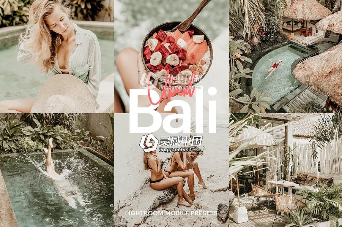 INS风莫兰迪巴黎旅拍胶片R预设 Lightroom Preset-Ubud Bali Theme  灵感中国网 www.lingganchina.com