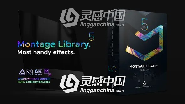 1000种摄像机调色转场标题失真炫光屏幕故障AE脚本 Montage Library V5破解版  灵感中国网 www.lingganchina.com