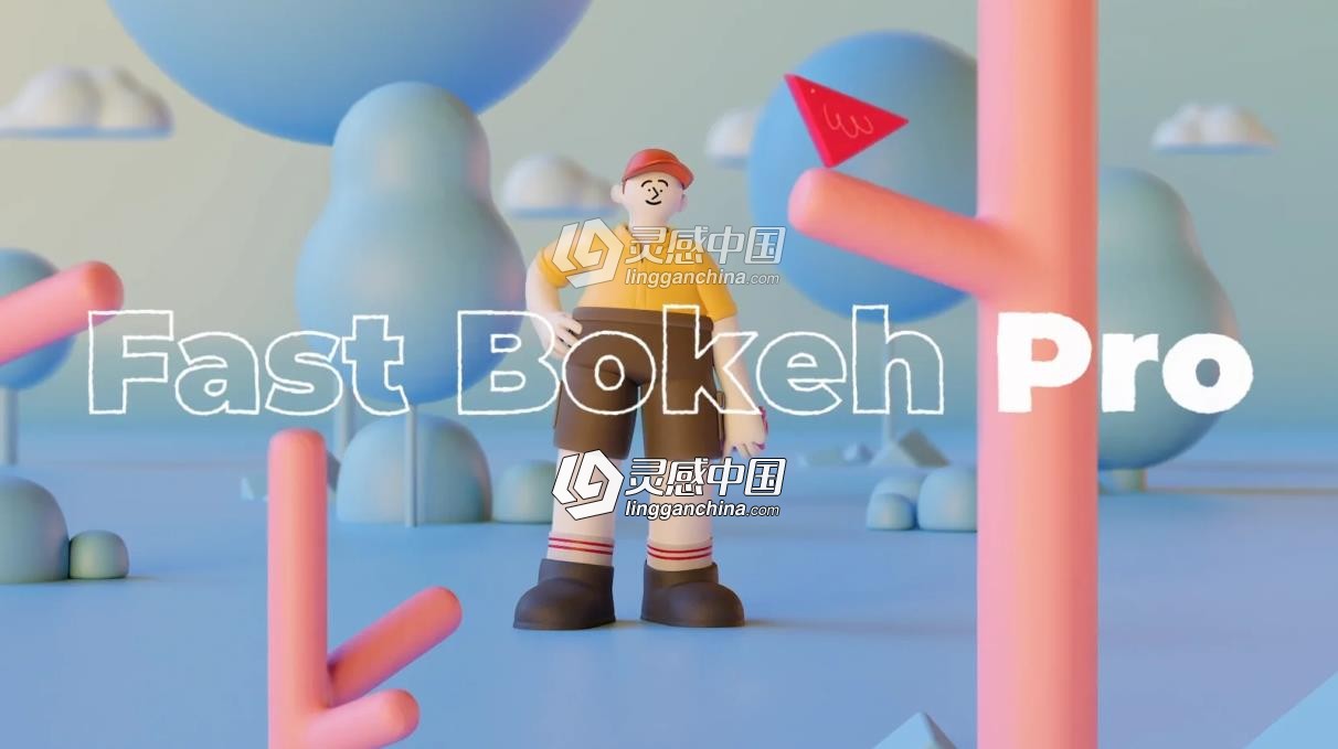快速景深模糊插件专业版AE插件 Fast Bokeh Pro v1.4.2 Win中文汉化破解版  灵感中国网 www.lingganchina.com