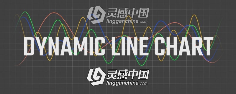 用数据生成曲线走势图表动画AE插件 Dynamic Line Chart v1 Win/Mac 附使用教程  灵感中国网 www.lingganchina.com
