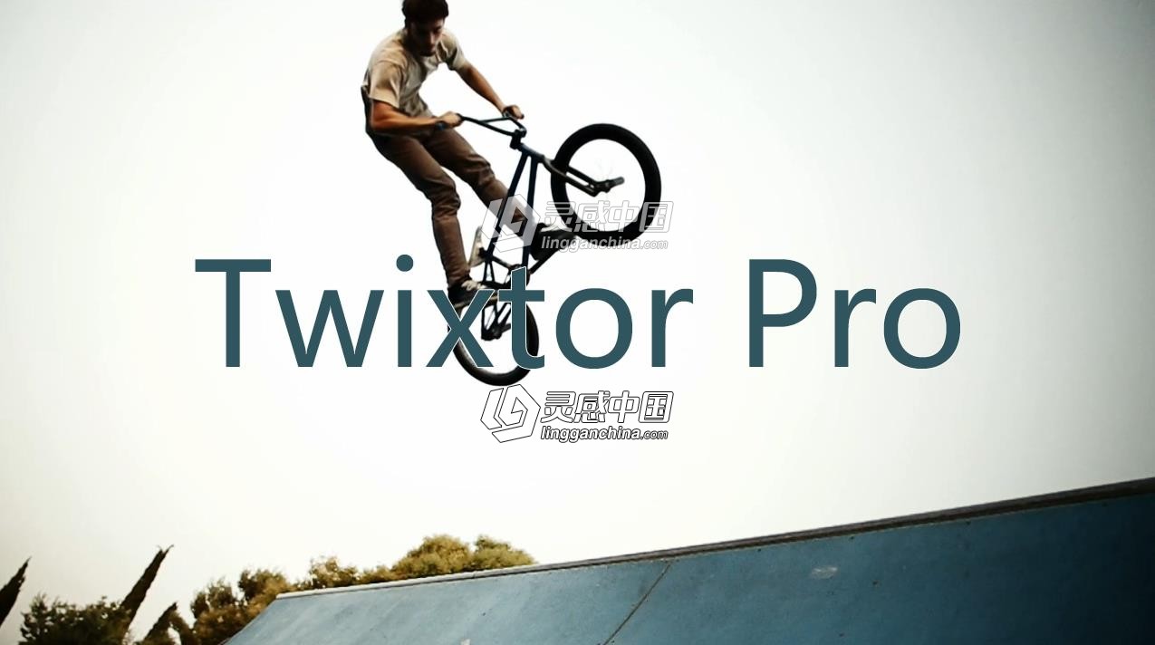 超级慢动作视频变速中文汉化AE/PR插件 Twixtor Pro 7.3.1 Win破解版  灵感中国网 www.lingganchina.com