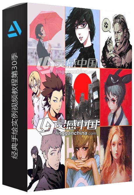 Ilya Kuvshinov画师经典手绘实例视频教程第30季  灵感中国网 www.lingganchina.com