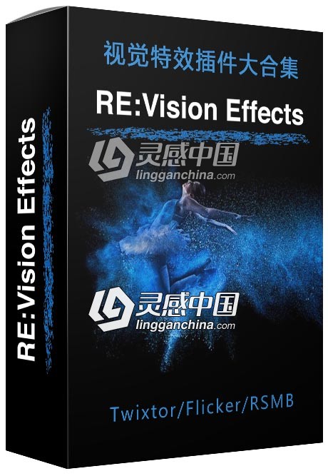 视觉特效Ae/Pr插件大合集 REVisionFX Effections Plus v21.0 Win破解版  灵感中国网 www.lingganchina.com