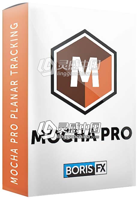 专业摄像机反求跟踪Ae/Pr插件 Mocha Pro 2020.5 v7.5.1 Win破解版  灵感中国社区 www.lingganchina.com