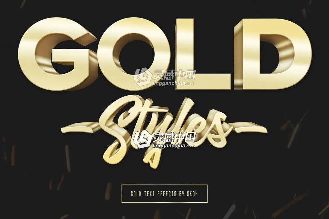 3D金属文字效果样机模板-3D文本样式3D Gold Text Effects(PSD+ASL)  灵感中国网 www.lingganchina.com