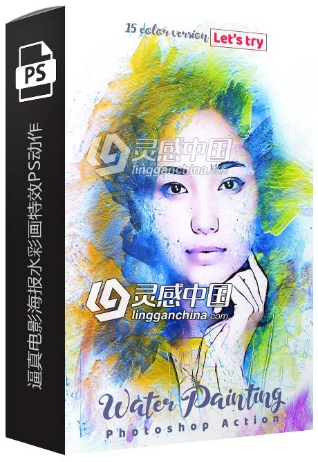 逼真电影海报水彩画特效PS动作 Water Painting Action 附视频教程  灵感中国网 www.lingganchina.com