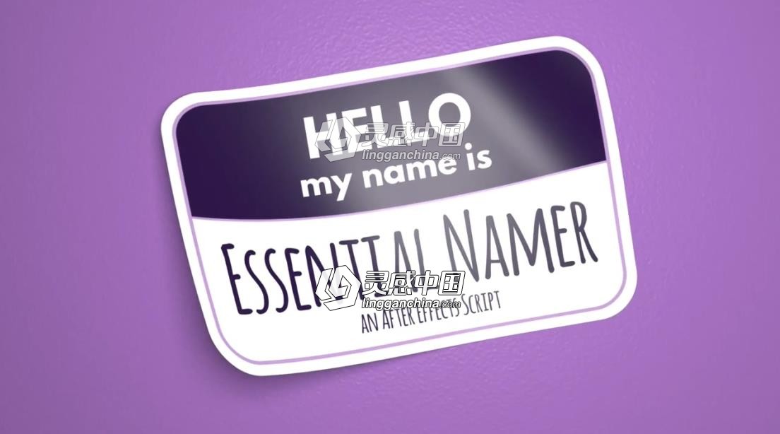 为基本图形属性参数自动命名AE脚本 Essential Namer V1.0破解版  灵感中国网 www.lingganchina.com