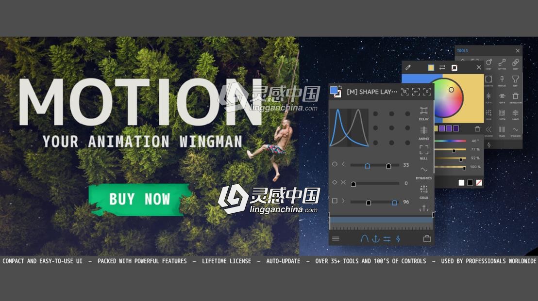 MG运动图形高级工具AE脚本 Motion v3.30 Win/Mac完整破解版  灵感中国网 www.lingganchina.com