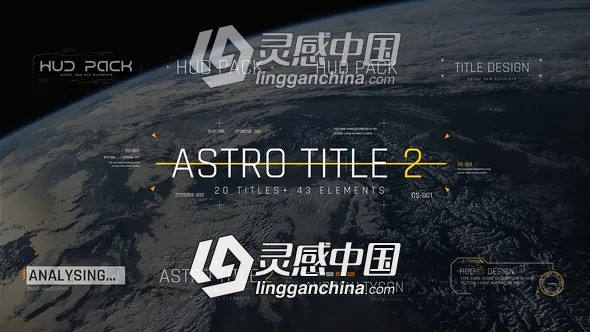 63组未来科技HUD数字故障文字标题动态元素包AE脚本  灵感中国网 www.lingganchina.com