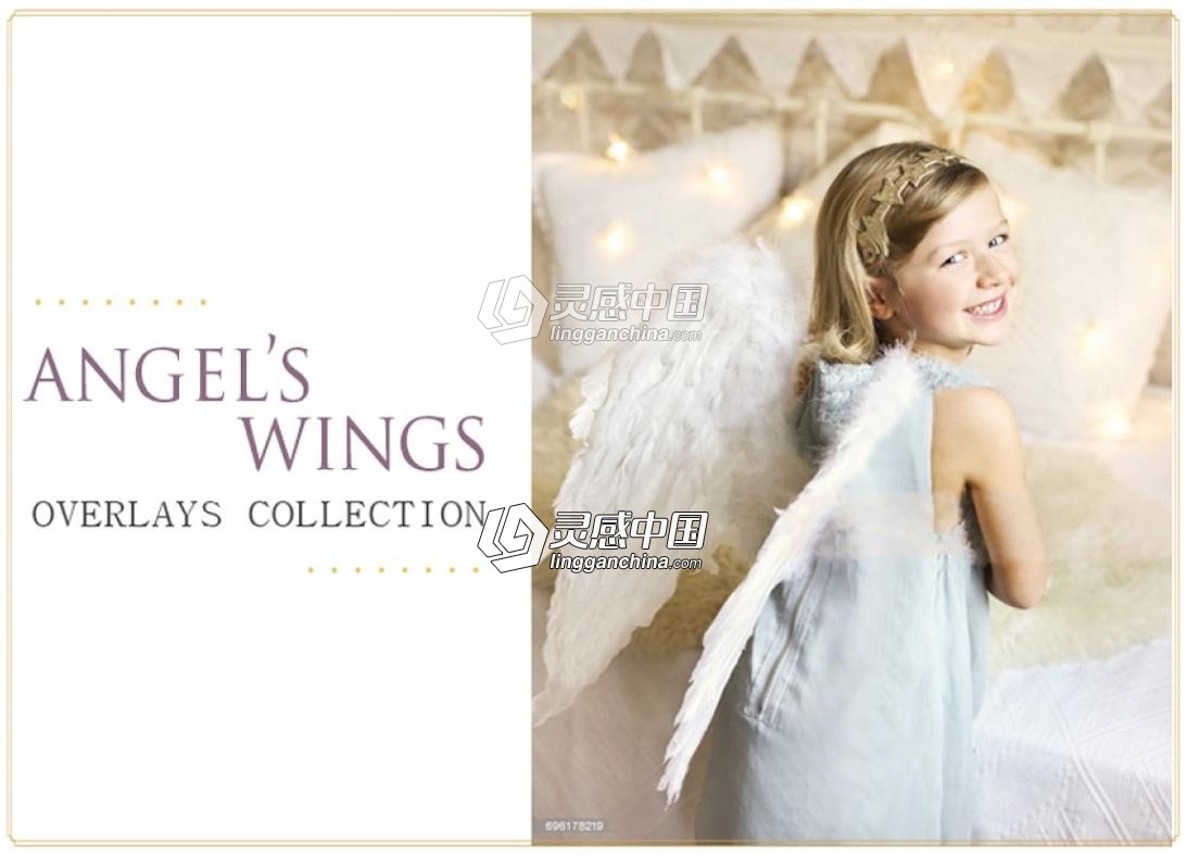 白色翅膀高清叠加合成素材 White Wings Photo Overlays PNG  灵感中国网 www.lingganchina.com
