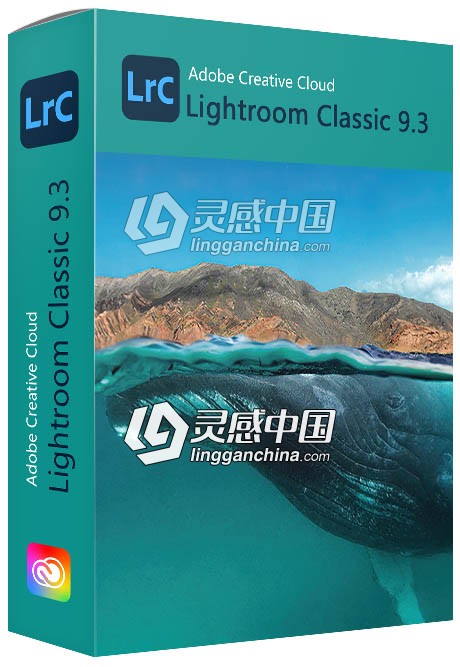 Adobe Lightroom Classic 9.3.0 Winx64 Lightroom多国语言版一键安装完整版  灵感中国网 www.lingganchina.com