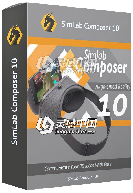 三维场景制作软件 SimLab Composer 10.11 中英文Win破解版  灵感中国网 www.lingganchina.com