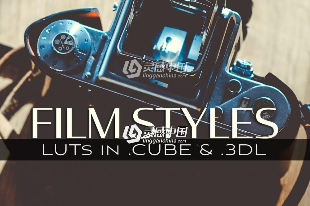 3d LUTs电影风格LUT调色预设 3d LUTs - Film Styles  灵感中国社区 www.lingganchina.com