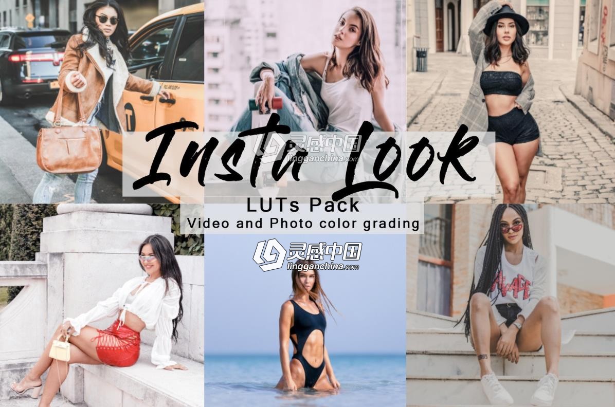 Insta风格电影视频调色LUTs预设 Insta Looks | LUTs Pack  灵感中国网 www.lingganchina.com