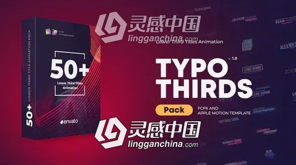 50组时尚简洁字幕条标题动画FCPX插件  灵感中国网 www.lingganchina.com
