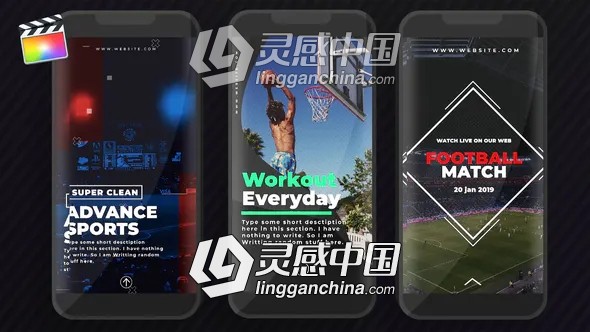 25组竖屏视频图文介绍展示动画FCPX插件  灵感中国网 www.lingganchina.com