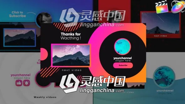 5组短视频UP博主下节预告FCPX插件  灵感中国网 www.lingganchina.com