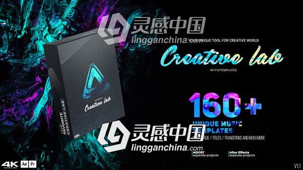 160种时尚创意图文包装设计动画AE/PR脚本预设  灵感中国网 www.lingganchina.com